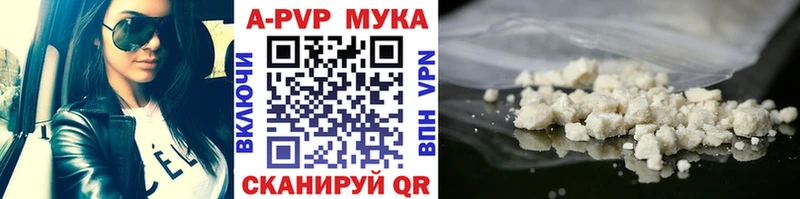 Метамфетамин Лосино-Петровский