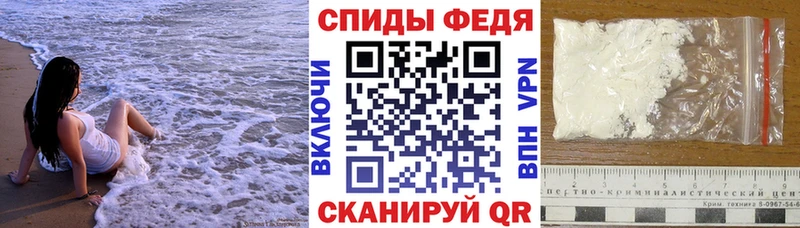 Купить закладки  Лосино-Петровский  Амфетамин Premium 