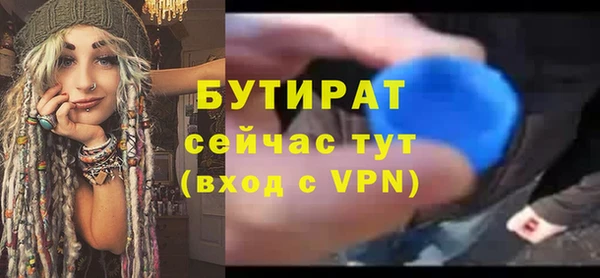 МДПВ Волоколамск