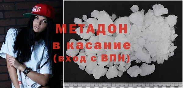 МДПВ Волоколамск