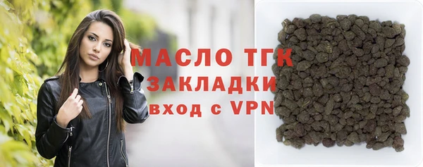 МДПВ Волоколамск