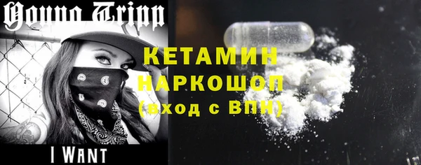 МДПВ Волоколамск