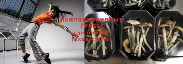 винт Волосово