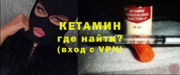 МДПВ Волоколамск