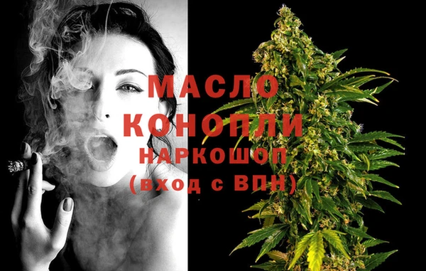 винт Волосово
