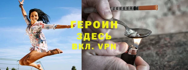 мет Володарск