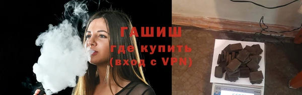 винт Волосово