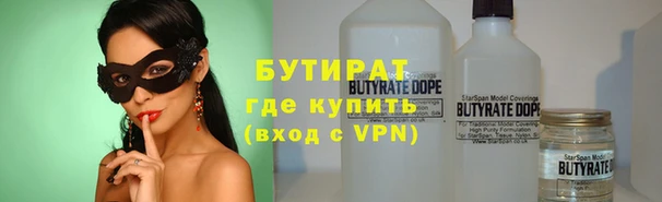 МДПВ Волоколамск