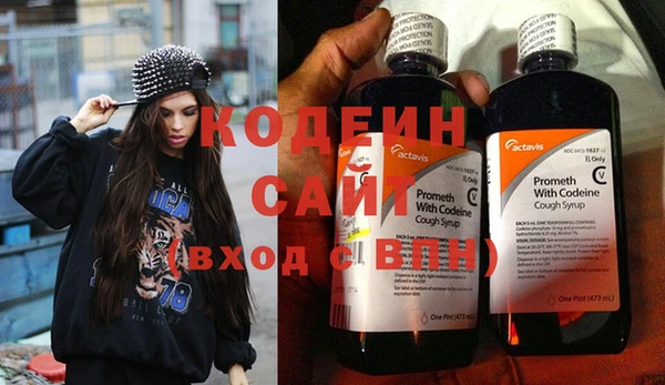 мет Володарск