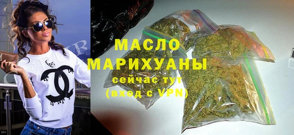 МДПВ Волоколамск