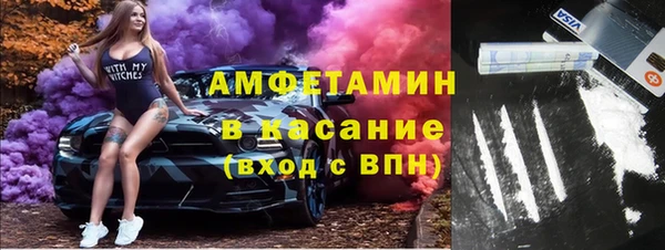 МДПВ Волоколамск