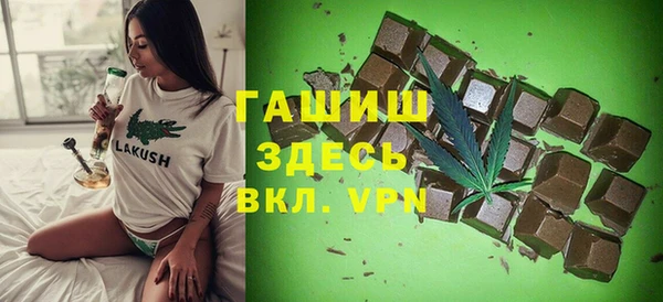 МДПВ Волоколамск