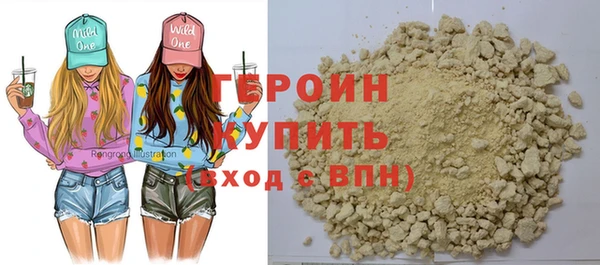 винт Волосово