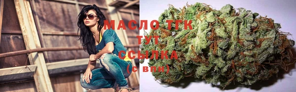 винт Волосово