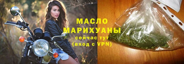 МДПВ Волоколамск
