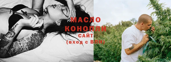 винт Волосово