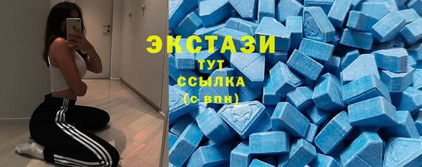 винт Волосово