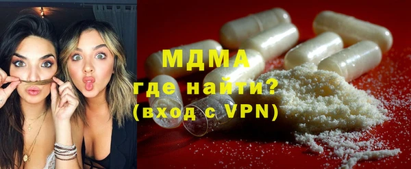МДПВ Волоколамск