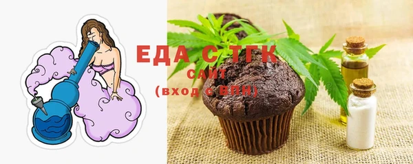МДПВ Волоколамск