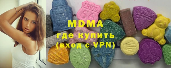 винт Волосово