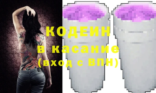 МДПВ Волоколамск
