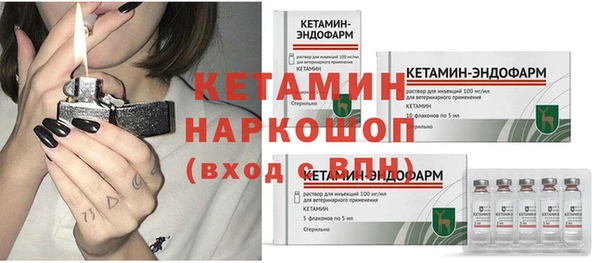 МДПВ Волоколамск