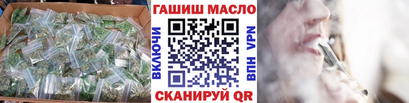 Дистиллят ТГК жижа Купить Лосино-Петровский